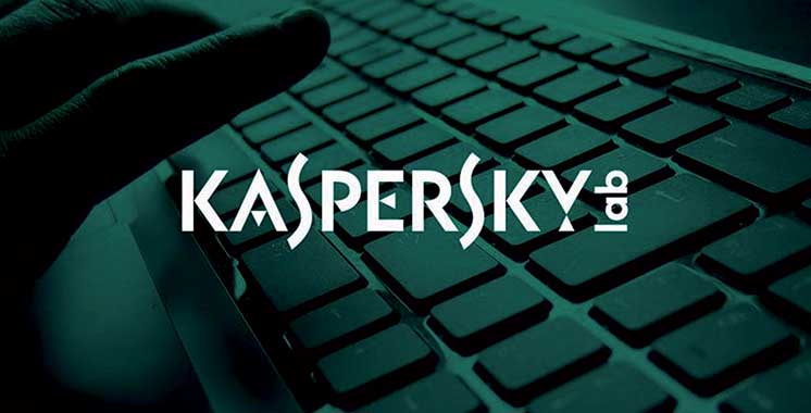 Kaspersky Key