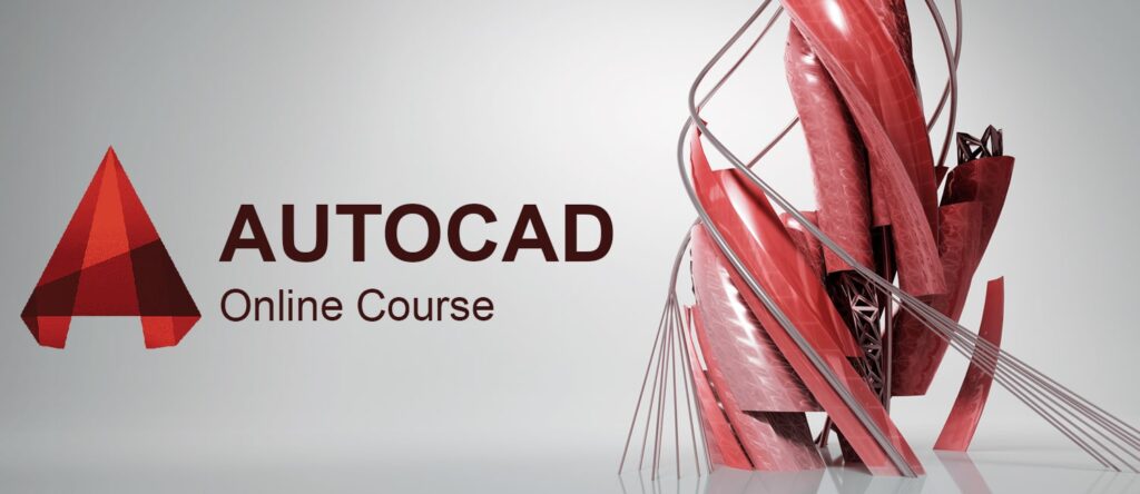 AutoCAD vs. Inventor